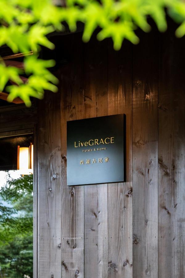 Livegrace House Lake Saiko 西湖古民家 Yamanashi  Buitenkant foto